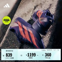 adidas LABRUM ADIZERO EVO SL 女款跑鞋