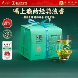卢正浩 上瘾 明前一级龙井茶 200g 纸包