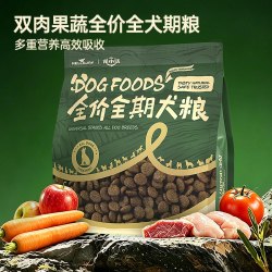 狗粮400g鲜肉全价犬粮低敏高蛋白成犬幼犬泰迪柯基小中大型犬试吃
