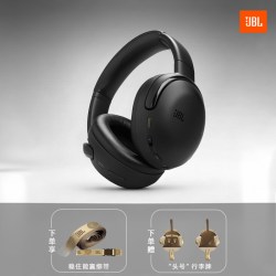 JBL Tour One M3 耳罩式头戴式主动降噪蓝牙耳机