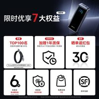 NEBULA Anker Prime安克充电宝300W快充大容量20000毫安3C认证可上飞机移动电源适用苹果华为小米电脑17