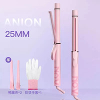 移动端：诺为 卷发棒大卷负离子持久定型36MM大波浪小型刘海手动电卷棒40MM
