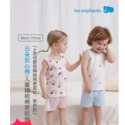 丽婴房 100%纯棉A类背心+短裤*2件套