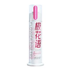 冷酸灵 极花语抗敏感牙膏