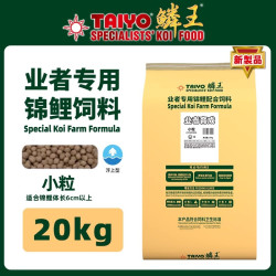 神阳 鳞王锦鲤鱼饲料鱼池专用鱼粮增体成长育成高蛋白锦鲤鱼食饲料40斤