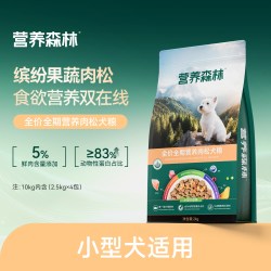 营养森林 麦富迪营养森林小型犬狗粮牛肉冻干肉松成犬幼犬泰迪全期犬粮10kg