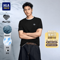 海澜之家 短袖T恤亦心即为系列 黑色