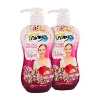 菲玛斯 进口）内衣洗衣液洗大姨妈男女内衣裤专用清洁除菌 454ml 2瓶