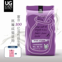 优基 益生菌猫粮2kg室内幼成猫全价全期营养主食鸡肉无谷