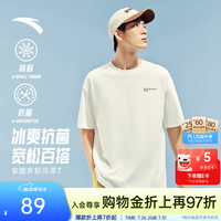 安踏 冷萃T | 短袖T恤男女夏季冰丝凉感3A抗菌情侣圆领短T印花时尚上衣