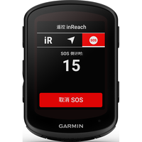 GARMIN 佳明 环法自行车码表地图导航无线GPS户外骑行山地公路车装备配件 Edge840（太阳能版）