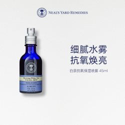 Neal's Yard Remedies 抗氧化 脸部喷雾