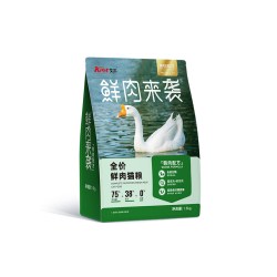 艾尔 鲜肉来袭大鹅猫粮全价鲜肉成幼猫粮猫咪猫食宠物主食泌尿猫粮