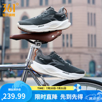 361° 赤焰5 城适漫步 男子长距离慢跑鞋 672522218-9 月球灰/石墨灰 39