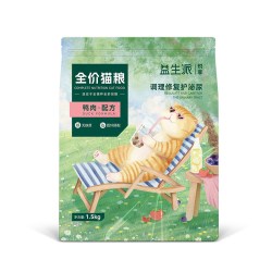 靓贝 鸭肉味冻干双拼猫粮1.5kg装鸡肉全价猫粮通用型8kg金吉拉猫粮