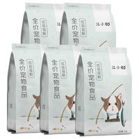 江小傲 幼猫成猫冻干全价猫粮 10kg（2kg×5）