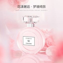 FENSHINE 花漾梦境女士香水 浪漫甜心淡香生日礼物