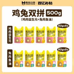 疯狂小狗 冻干夹心狗粮试吃装中小型犬泰迪金毛老年犬幼犬成犬犬粮