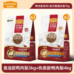 麦富迪 鸭肉梨狗粮10kg实惠大包装20斤比熊泰迪专用成犬幼犬双拼粮