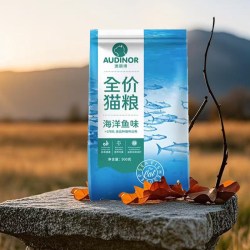 雷米高 澳丽得猫粮20斤实惠装海洋鱼味500g小包装成幼通用全价猫粮