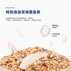 宠乐侠 鹦鹉饲料鸟粮虎皮牡丹玄凤补钙营养混合粮黍子带壳粮食鸟食1200ml