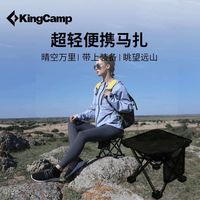 百亿补贴：康尔健野 折叠椅 户外钓鱼椅 便携凳