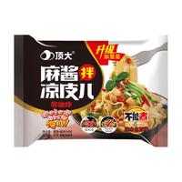 顶大 麻酱红油凉皮 10袋装 方便速食