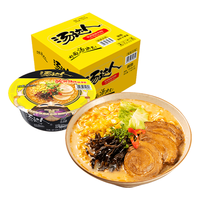 统一 汤达人 酸酸辣辣豚骨味 135g*12碗 方便面