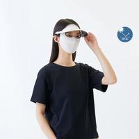 無印良品 MUJI 女式 防紫外线凉感带帽檐口罩