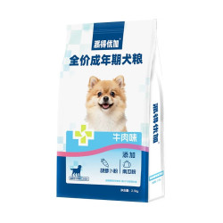 派得优加狗粮幼犬全价5斤装成犬专用正品官方旗舰店10斤小型犬粮