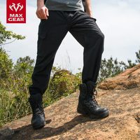 MAXGEAR 城市户外 男款工装裤 9527