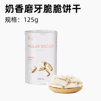 宠轻松仓鼠粮食金丝熊营养主粮花枝鼠小侏儒专用五谷饲料零食全期