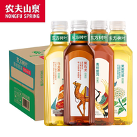 农夫山泉 东方树叶 2口味 900mL*2瓶