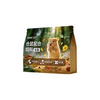 宠轻松 仓鼠粮