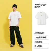 移动端：森马 速干 男士短袖T恤
