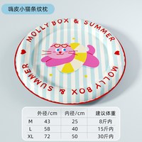 88VIP:MOLLYBOX 宠物冰垫猫咪冰窝凉席垫子猫窝冰床夏季睡觉狗狗夏天降温用品睡垫