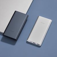 小米 充电宝10000mAh 22.5W大容量便携双向快充户外3C认证移动电源