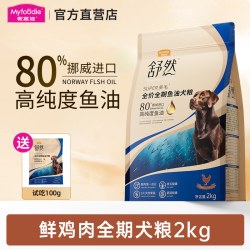 麦富迪 狗粮舒然鱼油小型犬鸡肉博美柯基法斗成幼犬鸭肉梨犬粮2kg