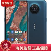 诺基亚 X20 5G XR21  X100诺基亚 北欧蓝 双卡  8+128G 5G全网通 x 标配 x 6GB+128GB x 中国大陆