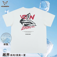 百亿补贴：VEIDOORN 男款运动T恤