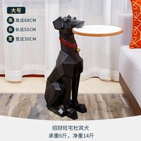 初晨 杜宾犬多功能落地摆件 14斤 68CM 北欧风格 树脂 客厅