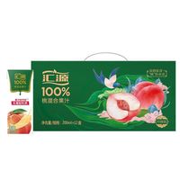 百亿补贴：汇源 新货】200ml*12盒汇源100%/桃混合汁整箱饮料宿舍