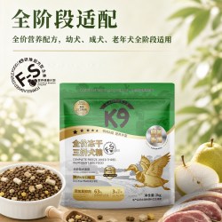 K9 全价冻干三拼犬粮鸭肉梨狗粮 鱼油益生菌鲜肉 大小型犬幼犬狗粮