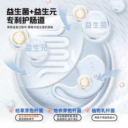 天猫 陪贝全价畅便无臭猫粮顺滑毛发成猫幼猫750g正装9229