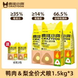疯狂小狗 夹心冻干狗粮10kg全犬期泰迪比熊柯基柴犬中小型犬犬粮