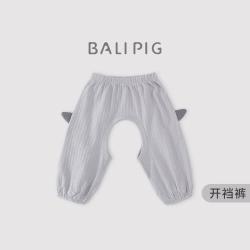巴厘小猪 宝宝防蚊裤本草棉夏薄款儿童裤子男女纯棉婴儿开裆/不可开裆可选