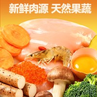 锦鲜 御膳猫饭鲜肉猫湿粮成猫全价专利猫餐包主食罐头