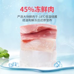 METZ 无谷物生鲜猫粮10KG全价鲜肉成猫幼猫全阶段室内猫