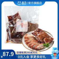 盒马 蜜汁叉烧 700g +蜜汁叉烧调味酱100g 800g 袋装
