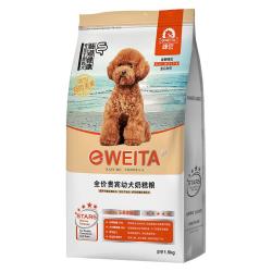味它 离乳期 幼犬粮